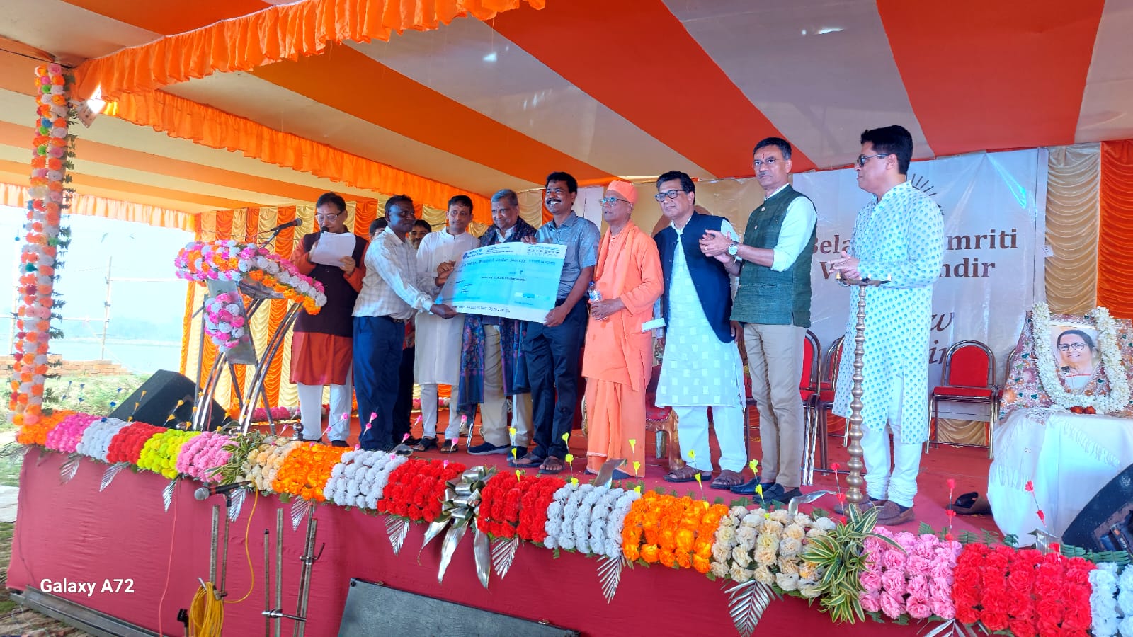 Community partnership event on stage in Sundarban